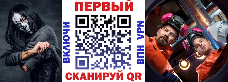 Амфетамин 97% Сыктывкар