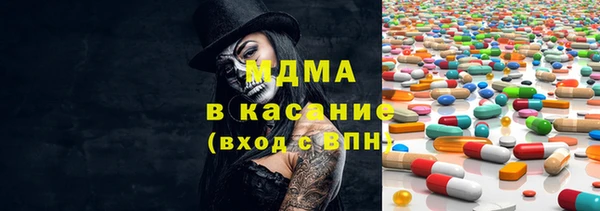 мяу мяу мука Армянск