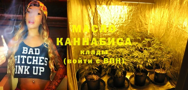 мяу мяу мука Армянск