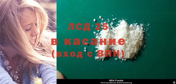 винт Аркадак