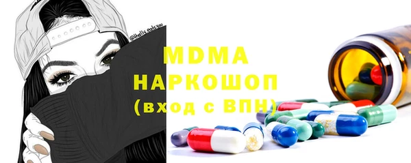 винт Аркадак