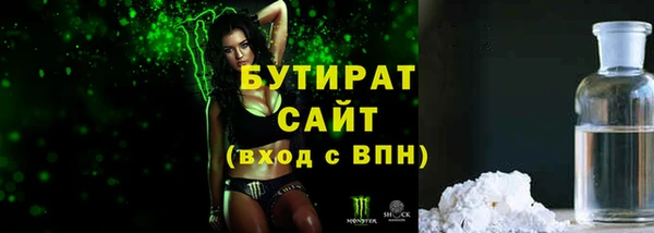 винт Аркадак