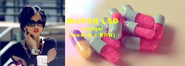 мяу мяу мука Армянск