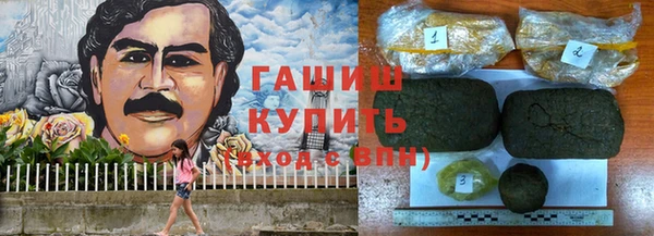 винт Аркадак