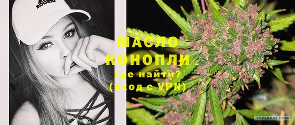 винт Аркадак