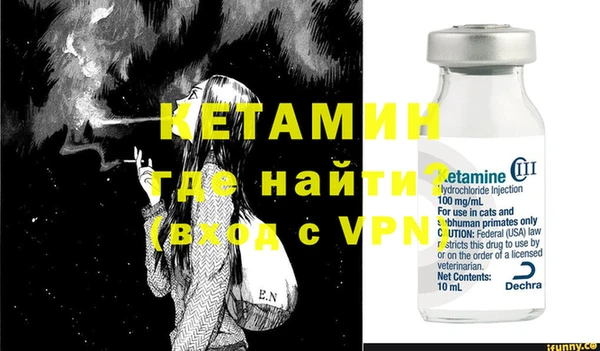винт Аркадак