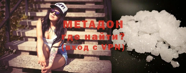 твердый Абинск