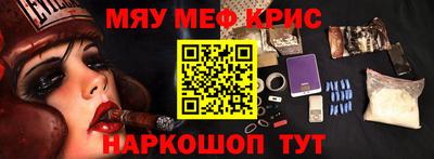 твердый Малоярославец