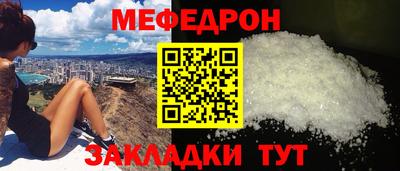 твердый Малоярославец