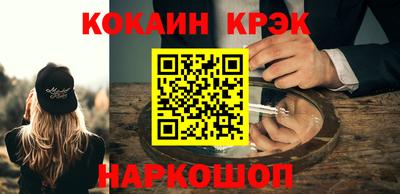 твердый Малоярославец