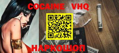 твердый Малоярославец