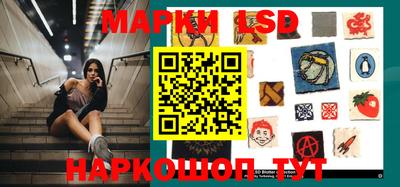 меф Малгобек