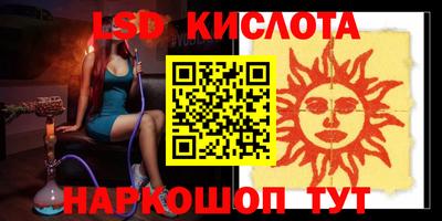 твердый Малоярославец