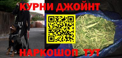 меф Малгобек