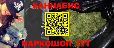 меф Малгобек
