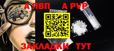 твердый Малоярославец