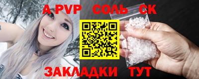 твердый Малоярославец