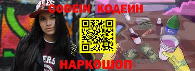 меф Малгобек