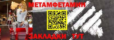твердый Малоярославец