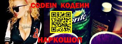 меф Малгобек