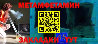 твердый Малоярославец