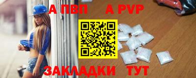 твердый Малоярославец