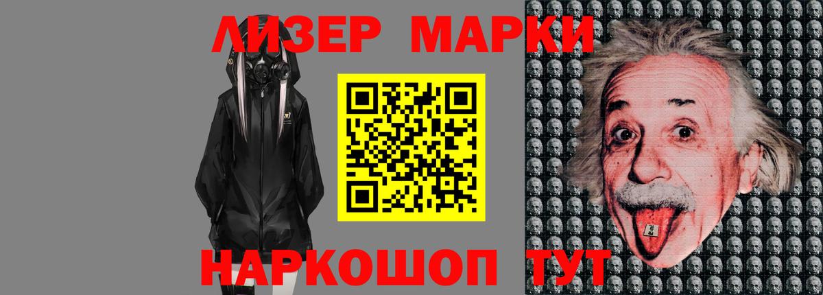 LSD-25 экстази ecstasy  Вход с VPN  Сыктывкар 