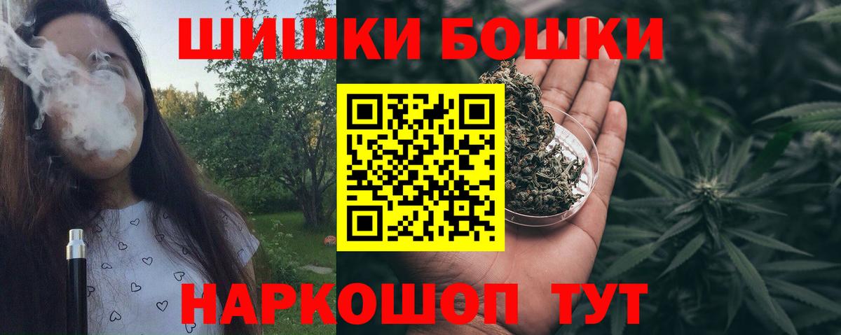 Канабис сатива Сыктывкар